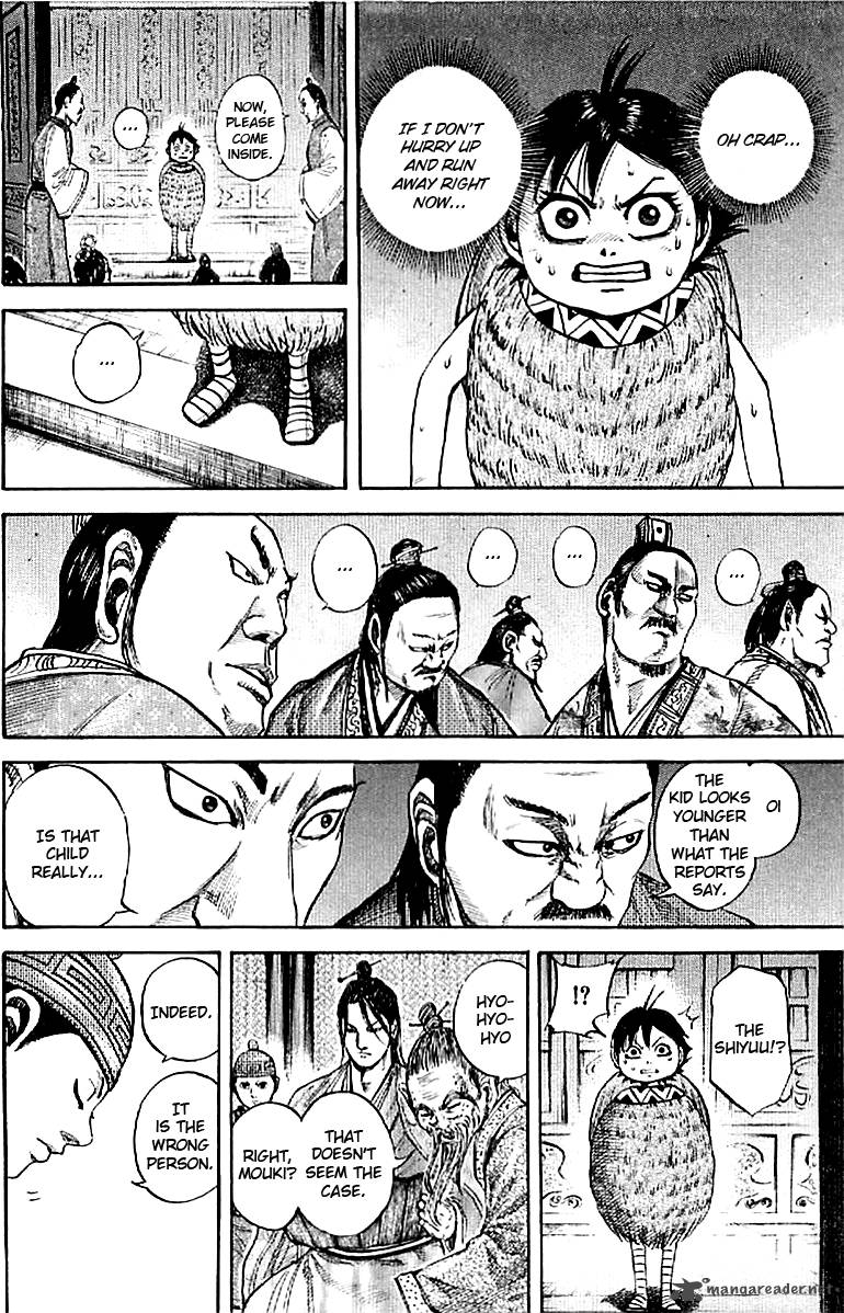 Kingdom 103 3