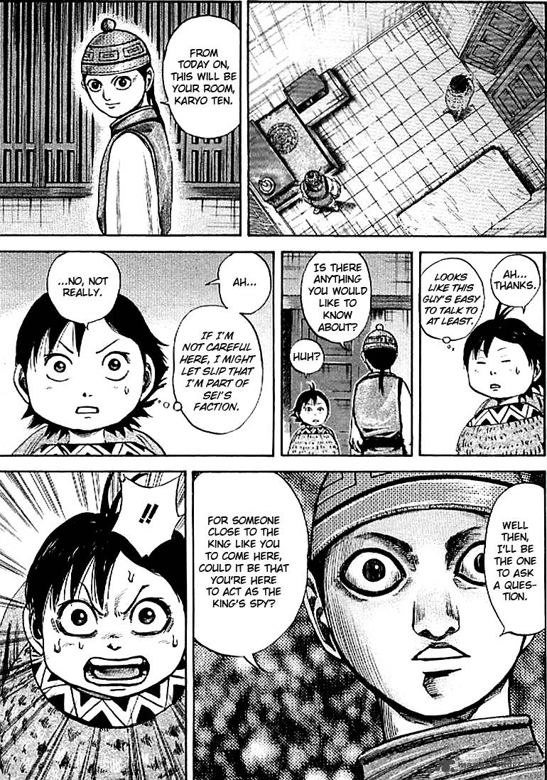 Kingdom 103 8