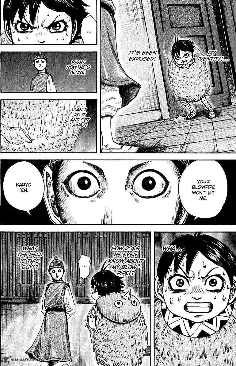 Kingdom 103 9