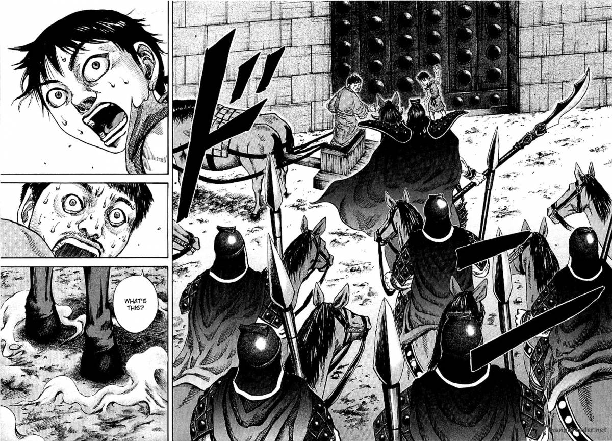 Kingdom 105 6