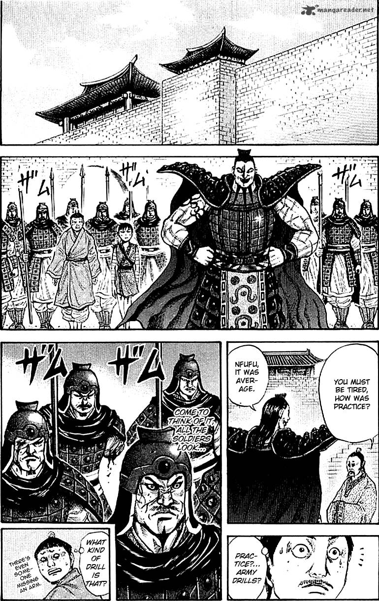 Kingdom 105 8