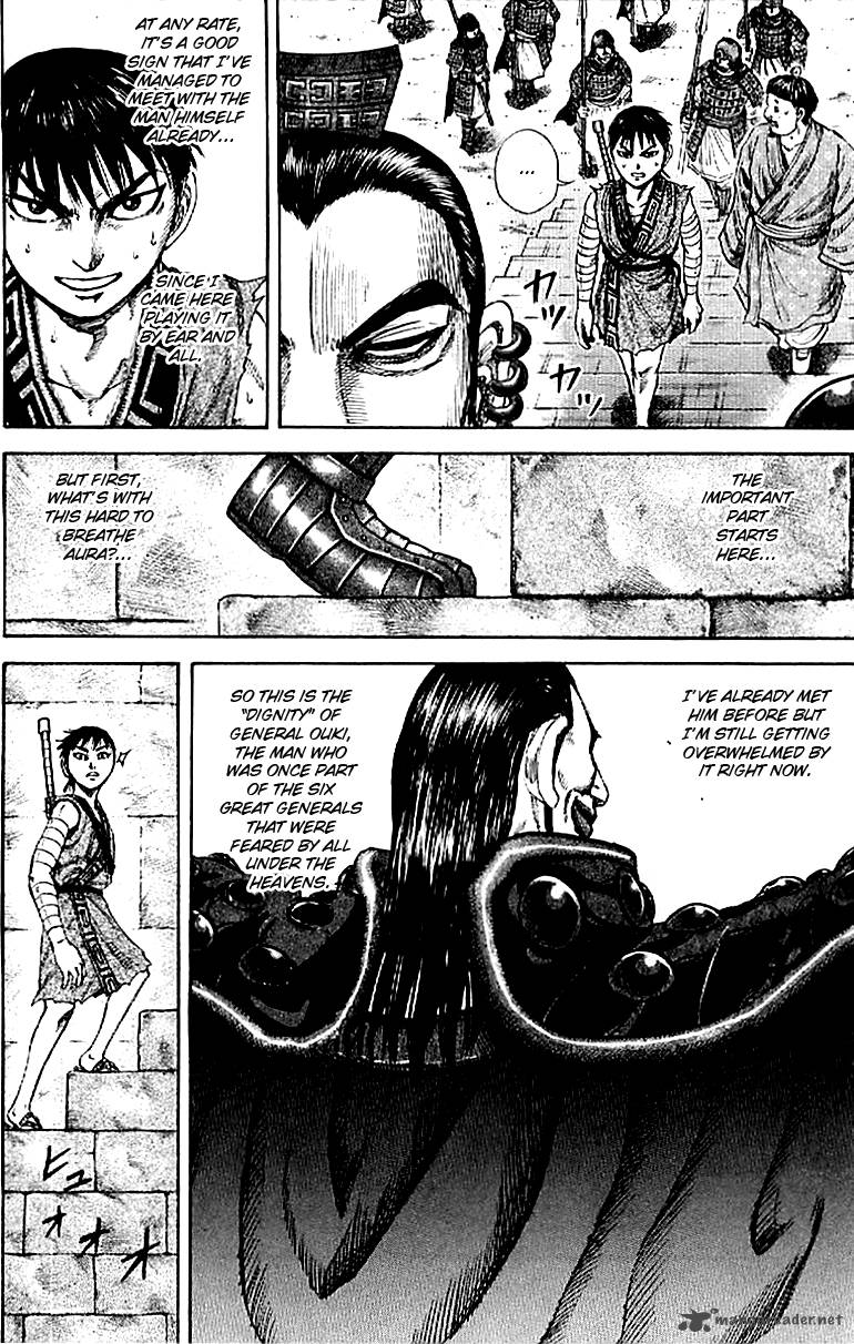 Kingdom 105 9