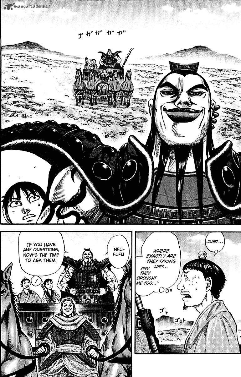 Kingdom 106 2