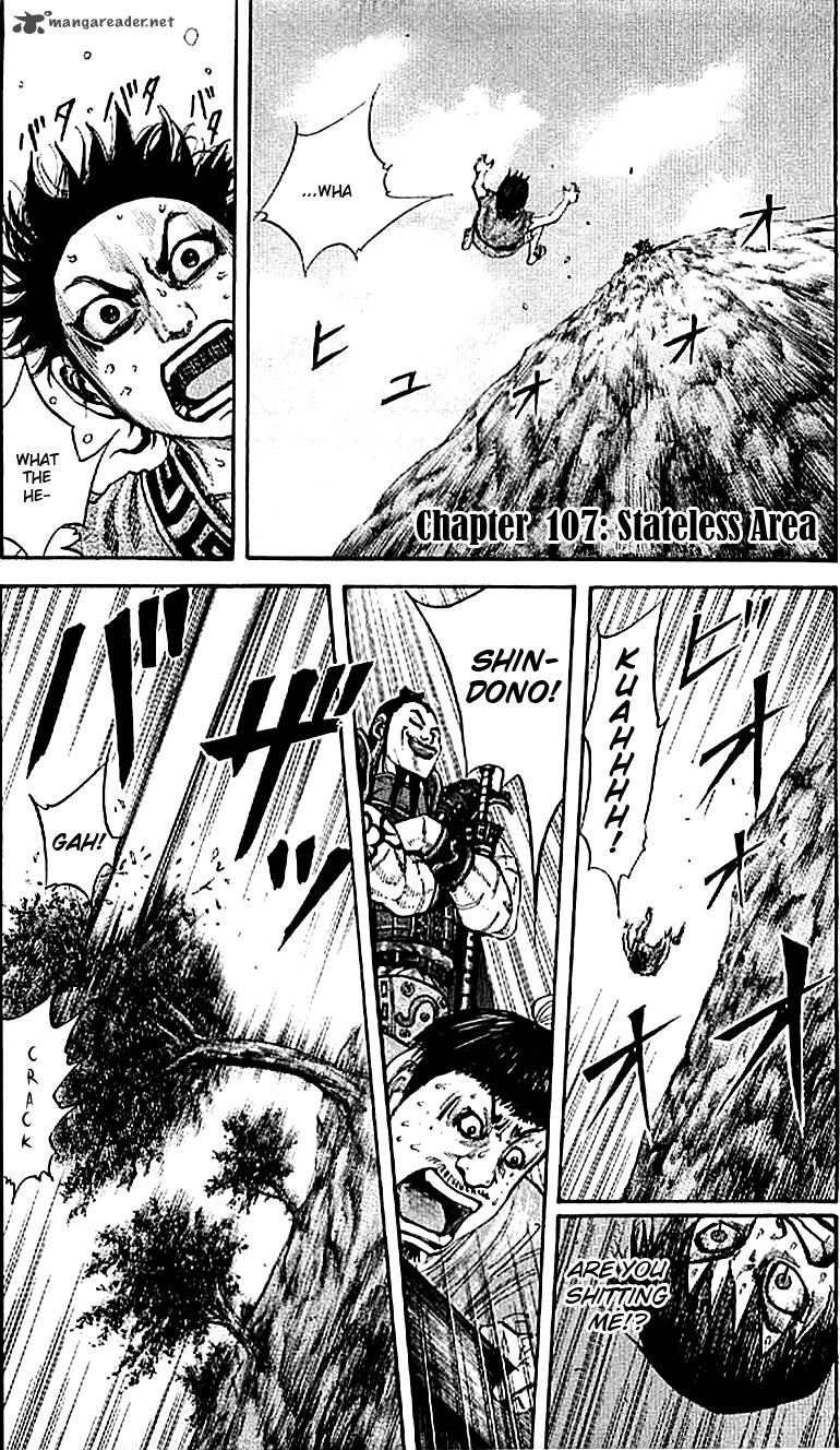 Kingdom 107 1