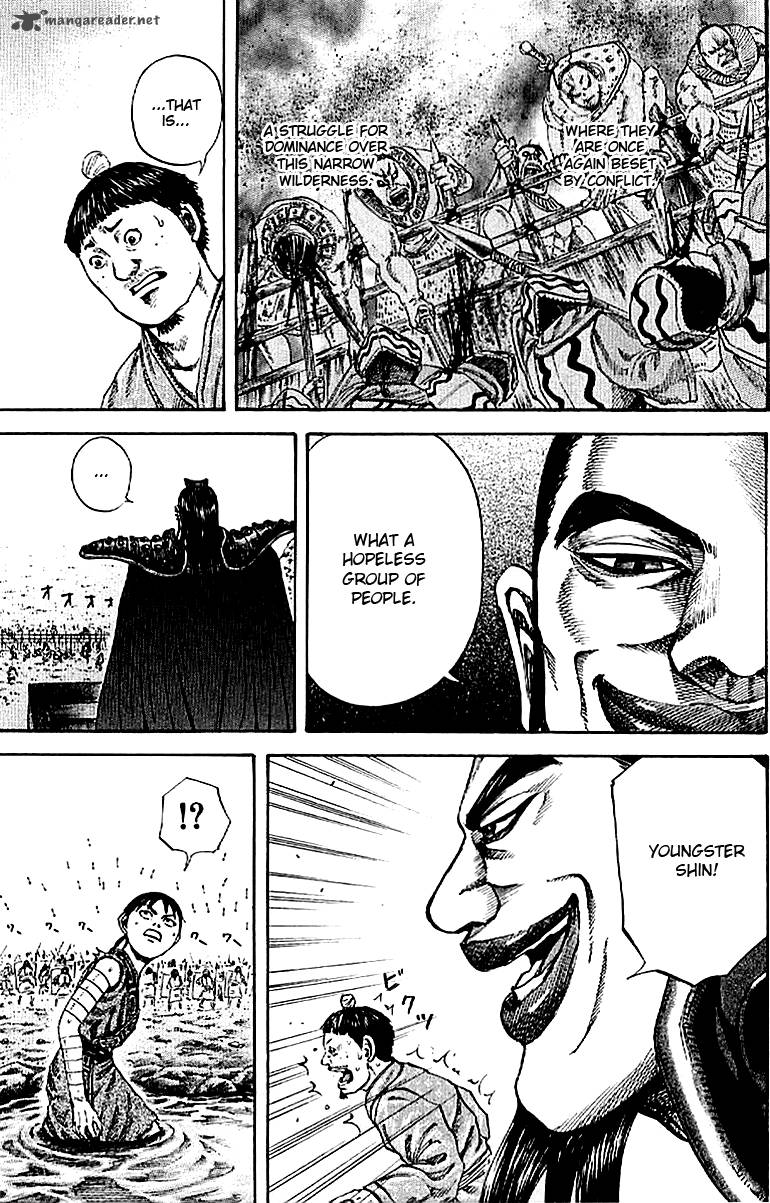 Kingdom 107 10