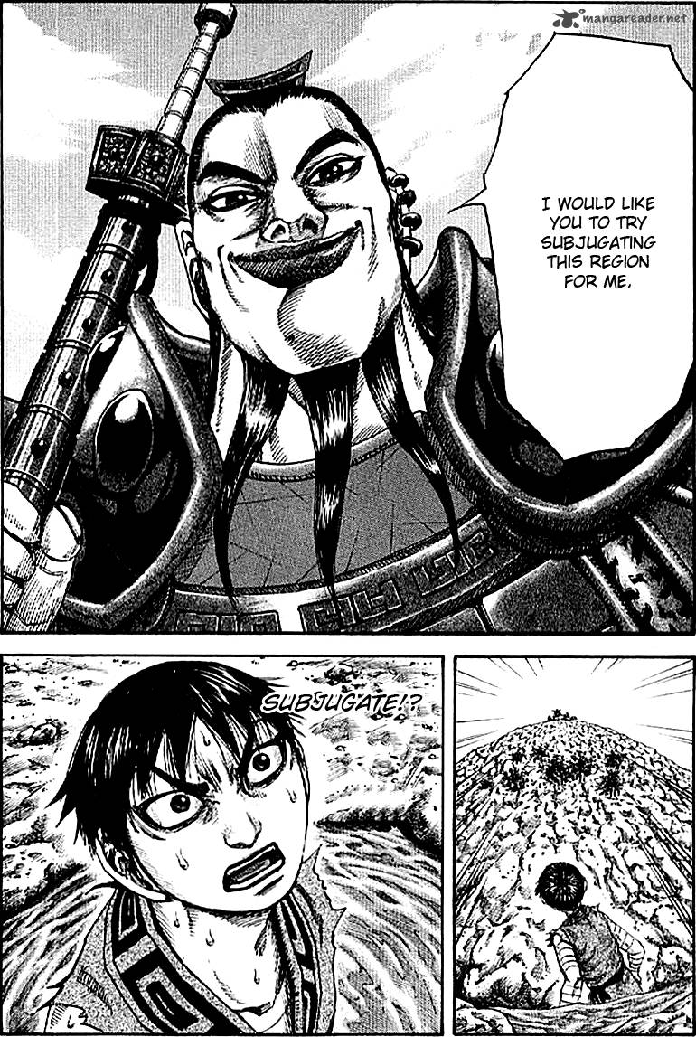 Kingdom 107 11