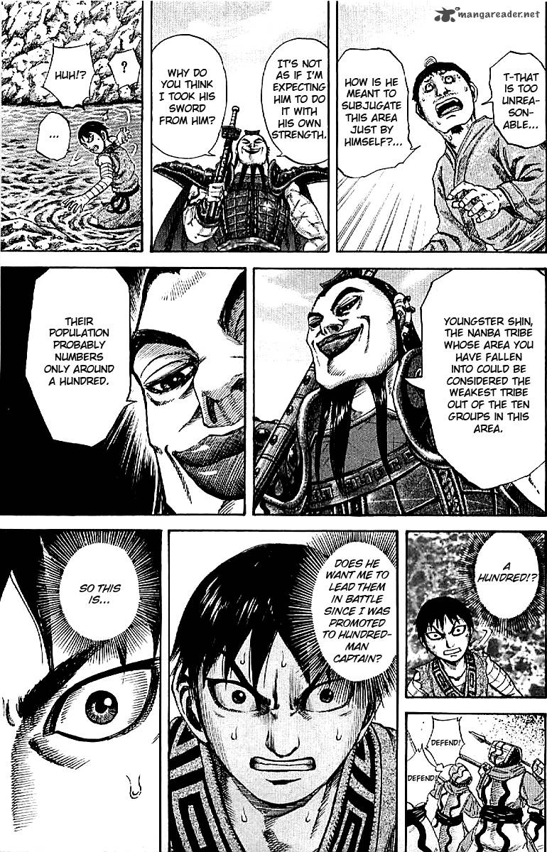 Kingdom 107 12