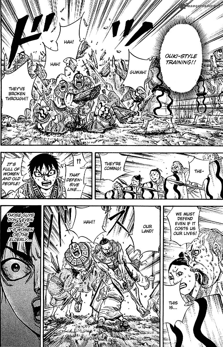 Kingdom 107 13