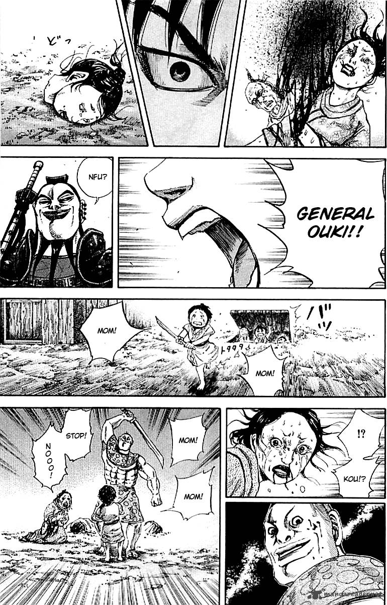 Kingdom 107 14