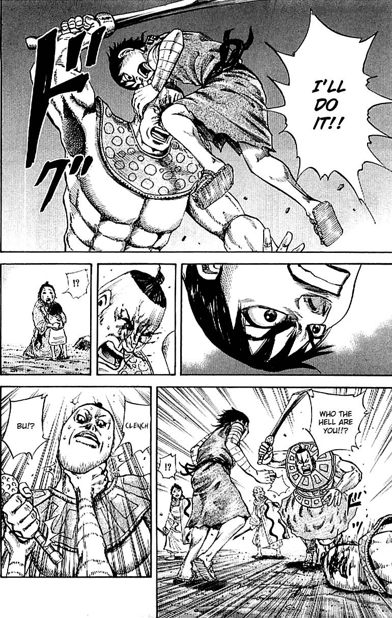 Kingdom 107 15