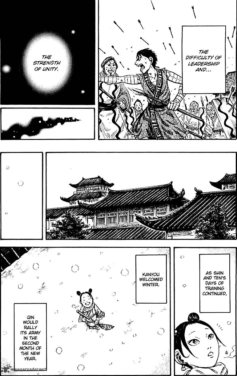 Kingdom 107 17