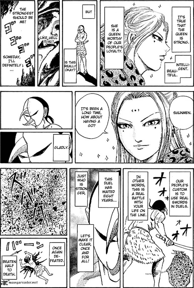 Kingdom 107 19