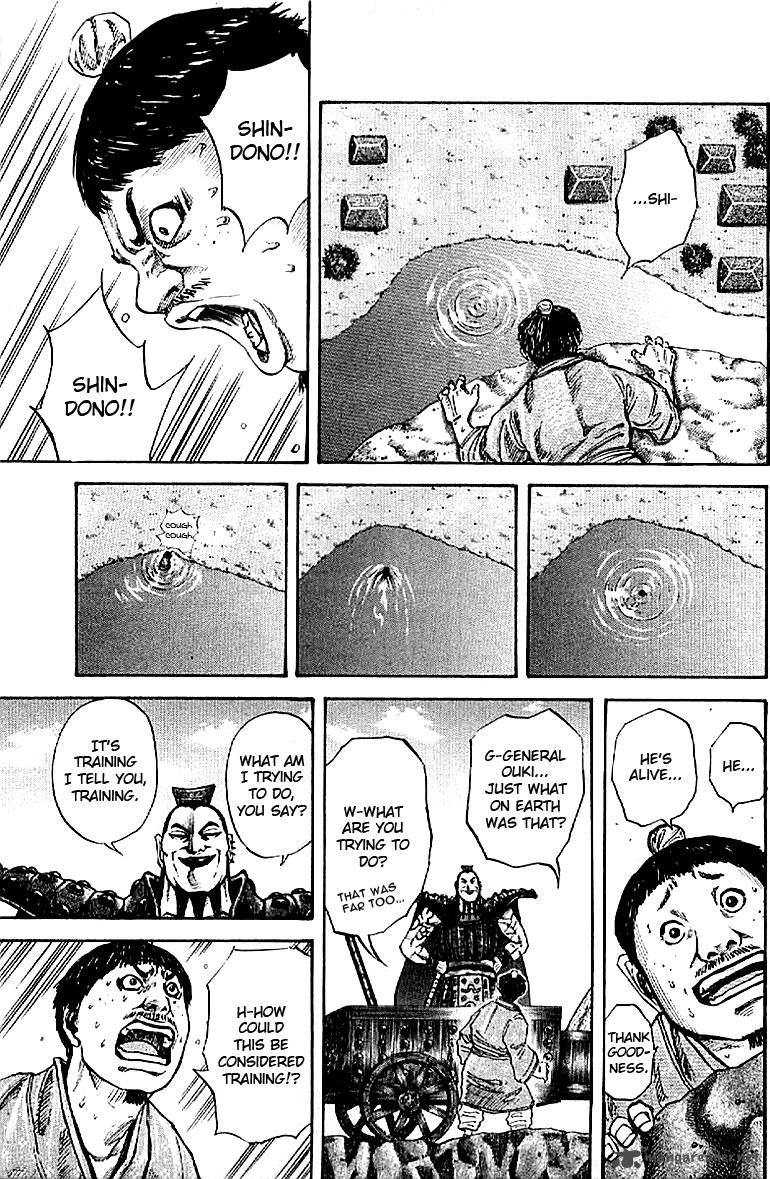 Kingdom 107 3