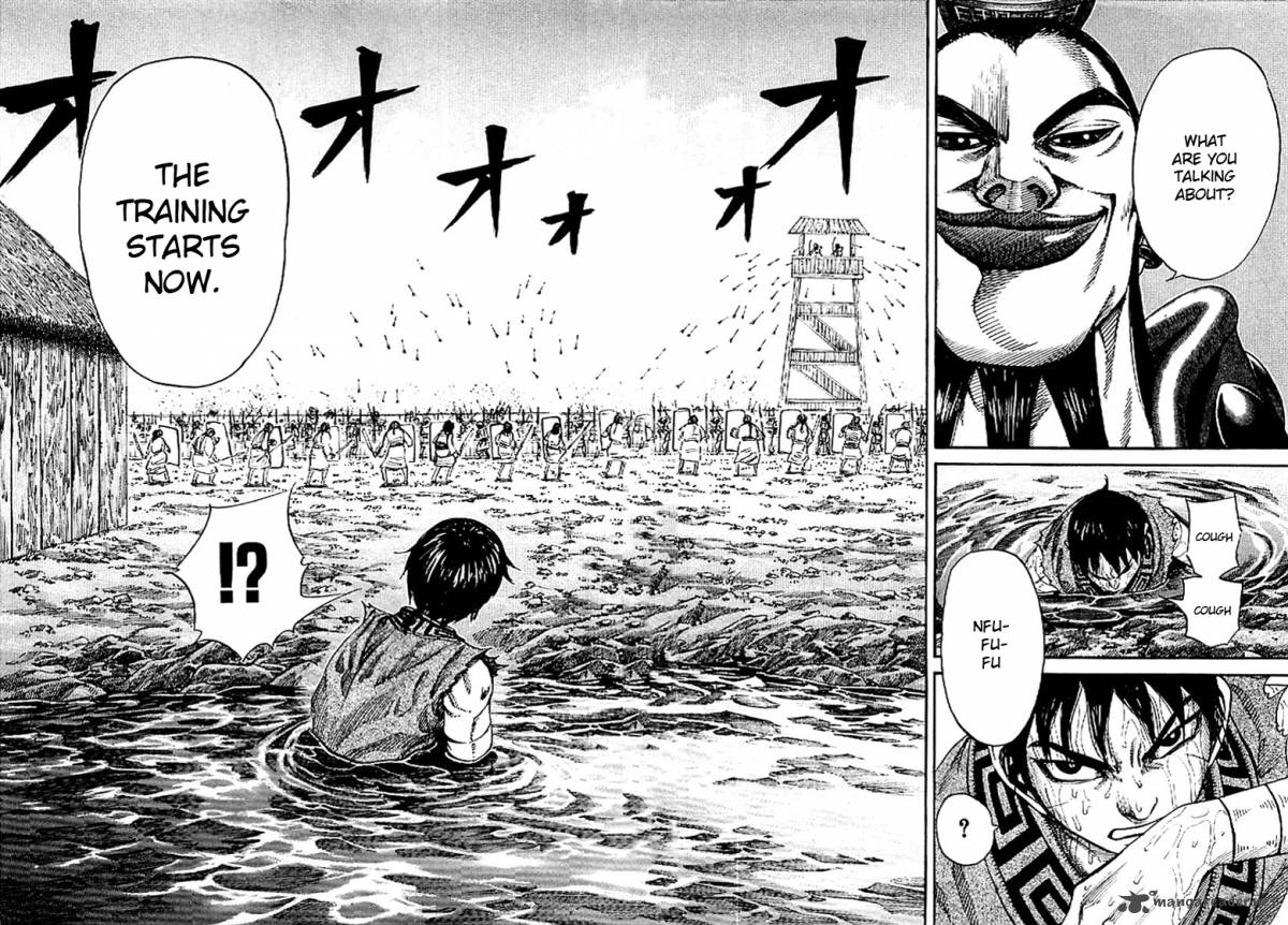 Kingdom 107 4
