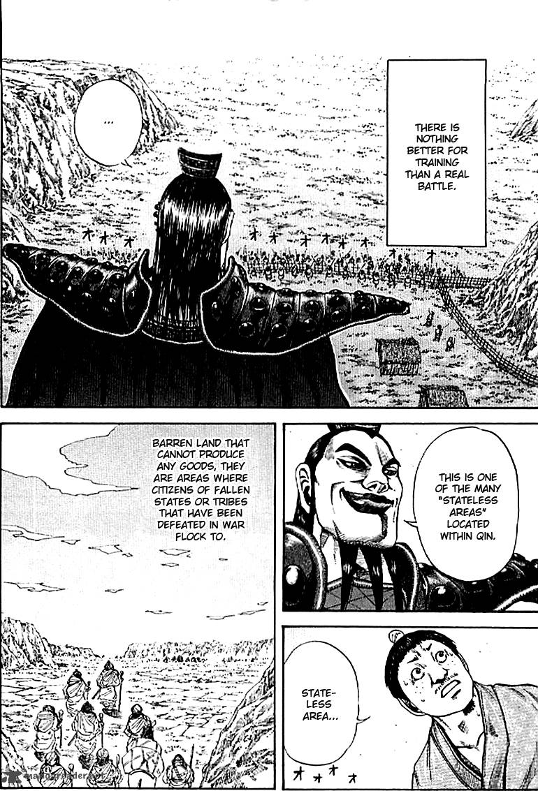Kingdom 107 9