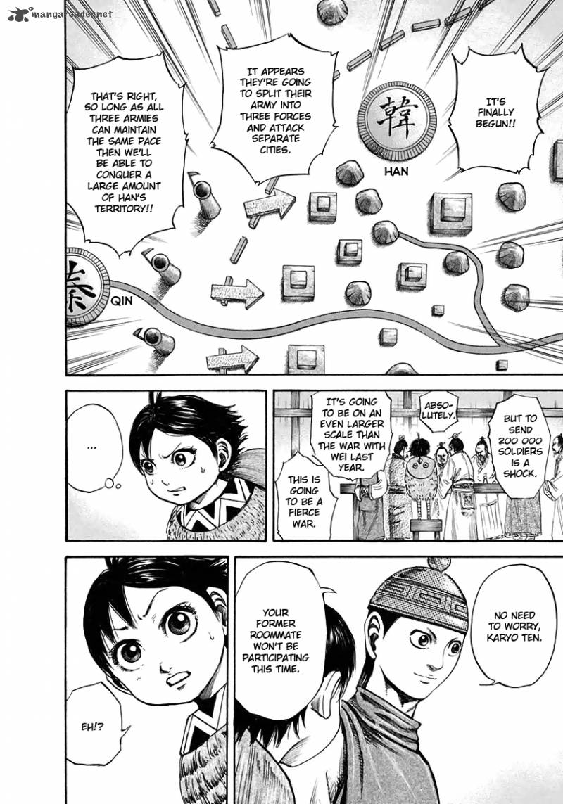 Kingdom 108 10