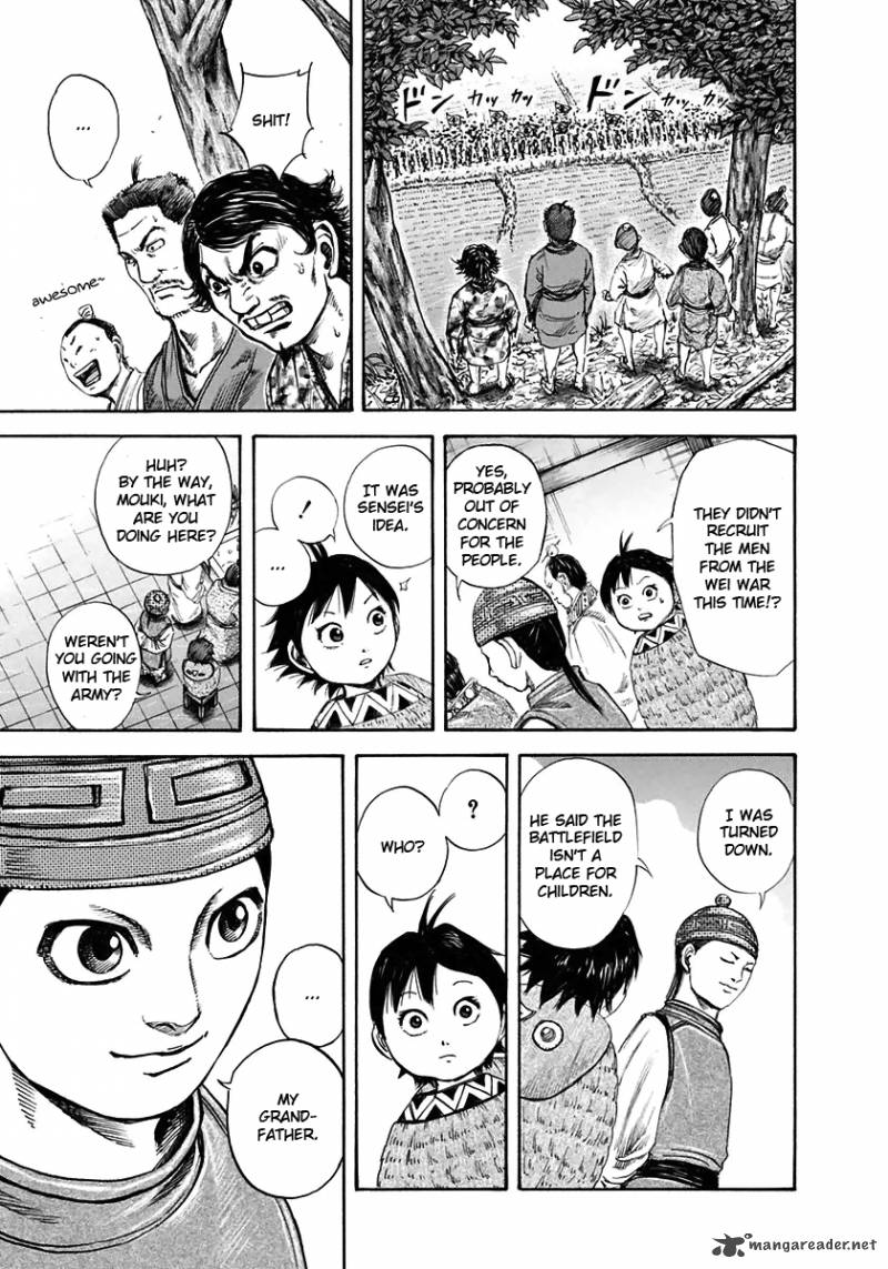 Kingdom 108 11