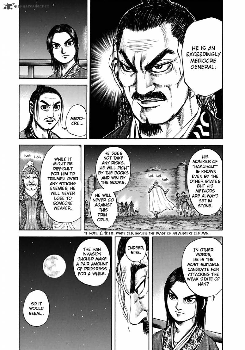 Kingdom 108 15