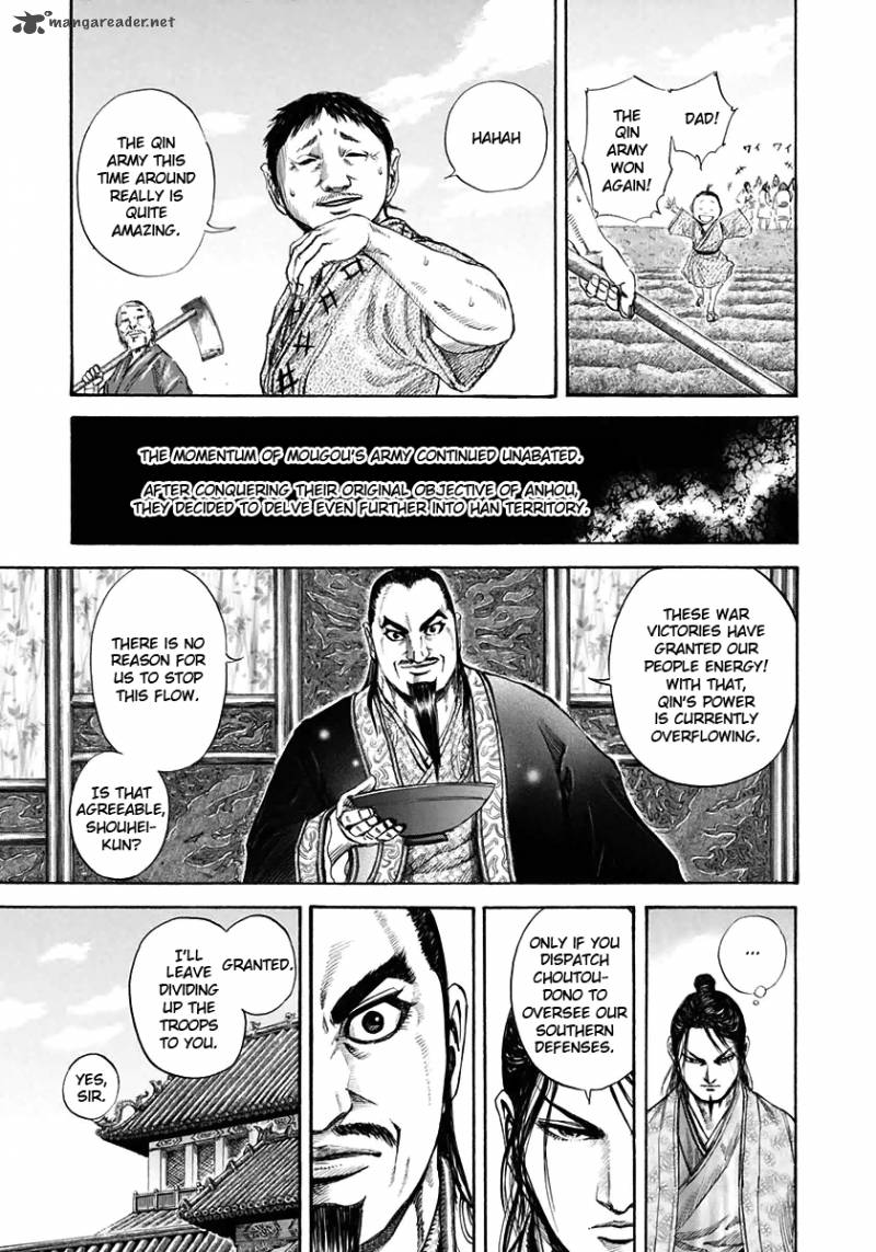 Kingdom 108 17
