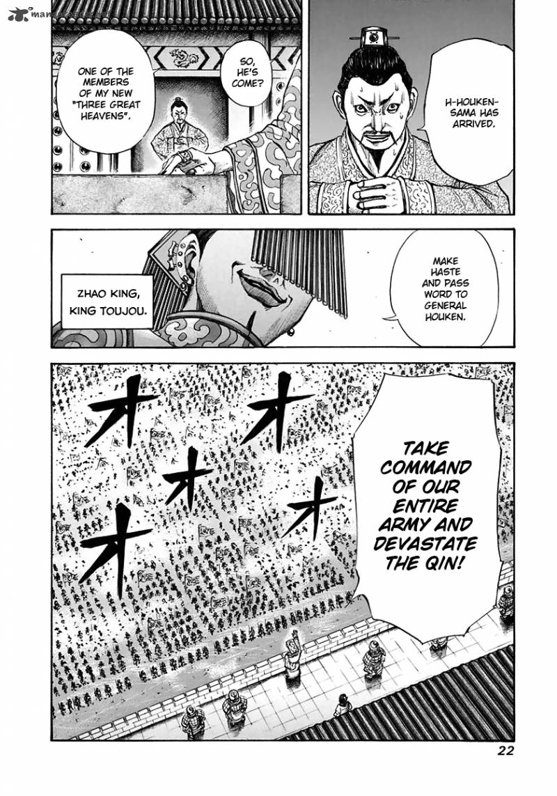 Kingdom 108 22