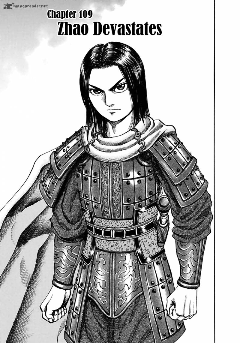 Kingdom 109 1