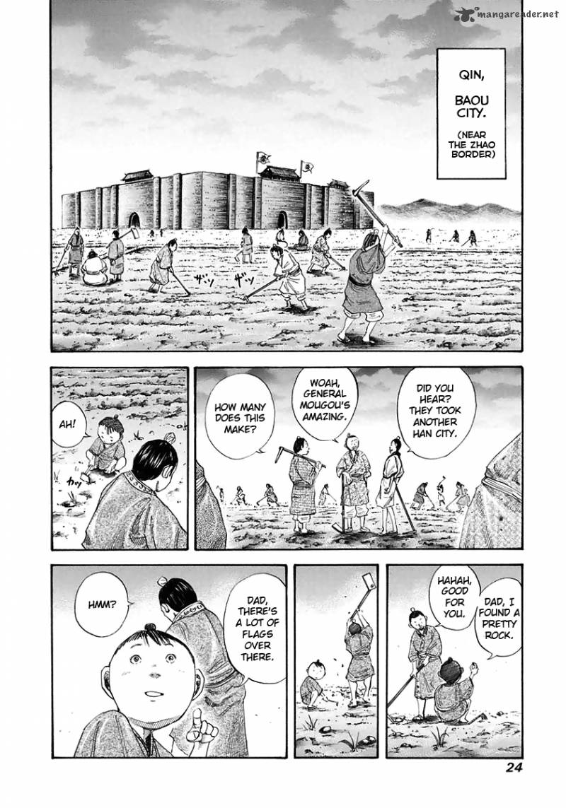 Kingdom 109 2