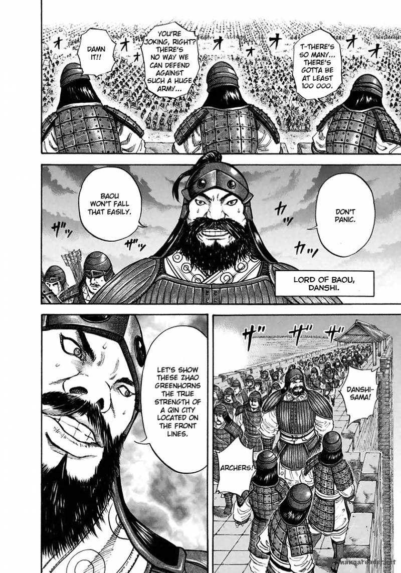 Kingdom 109 5