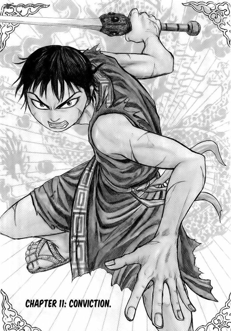 Kingdom 11 1