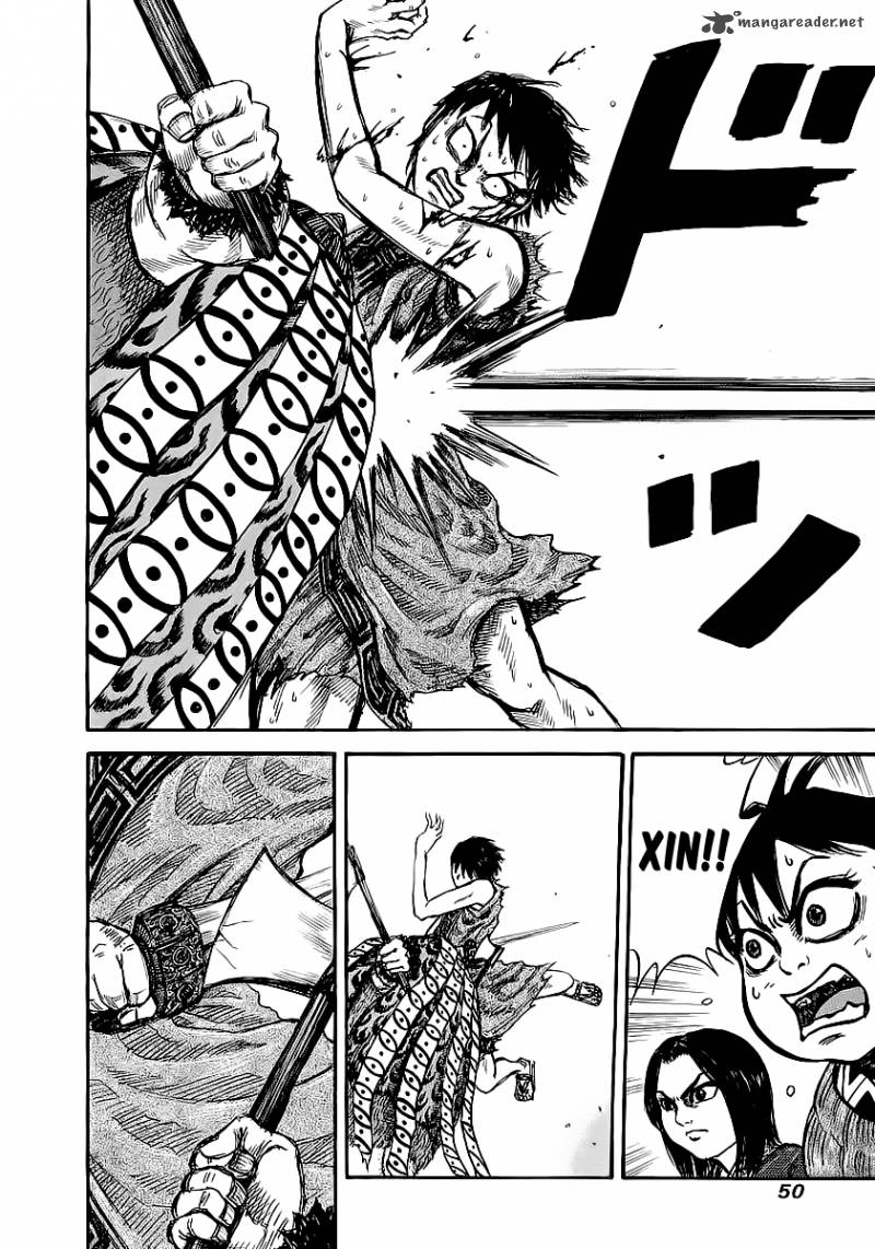 Kingdom 11 10