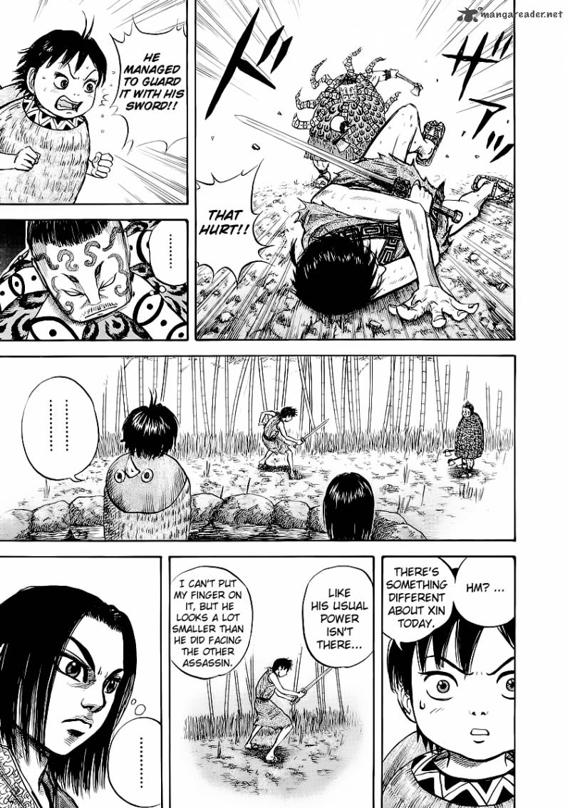Kingdom 11 11