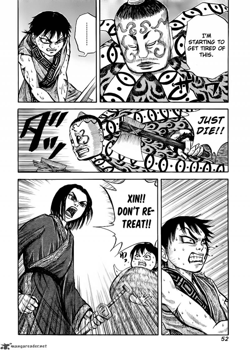 Kingdom 11 12