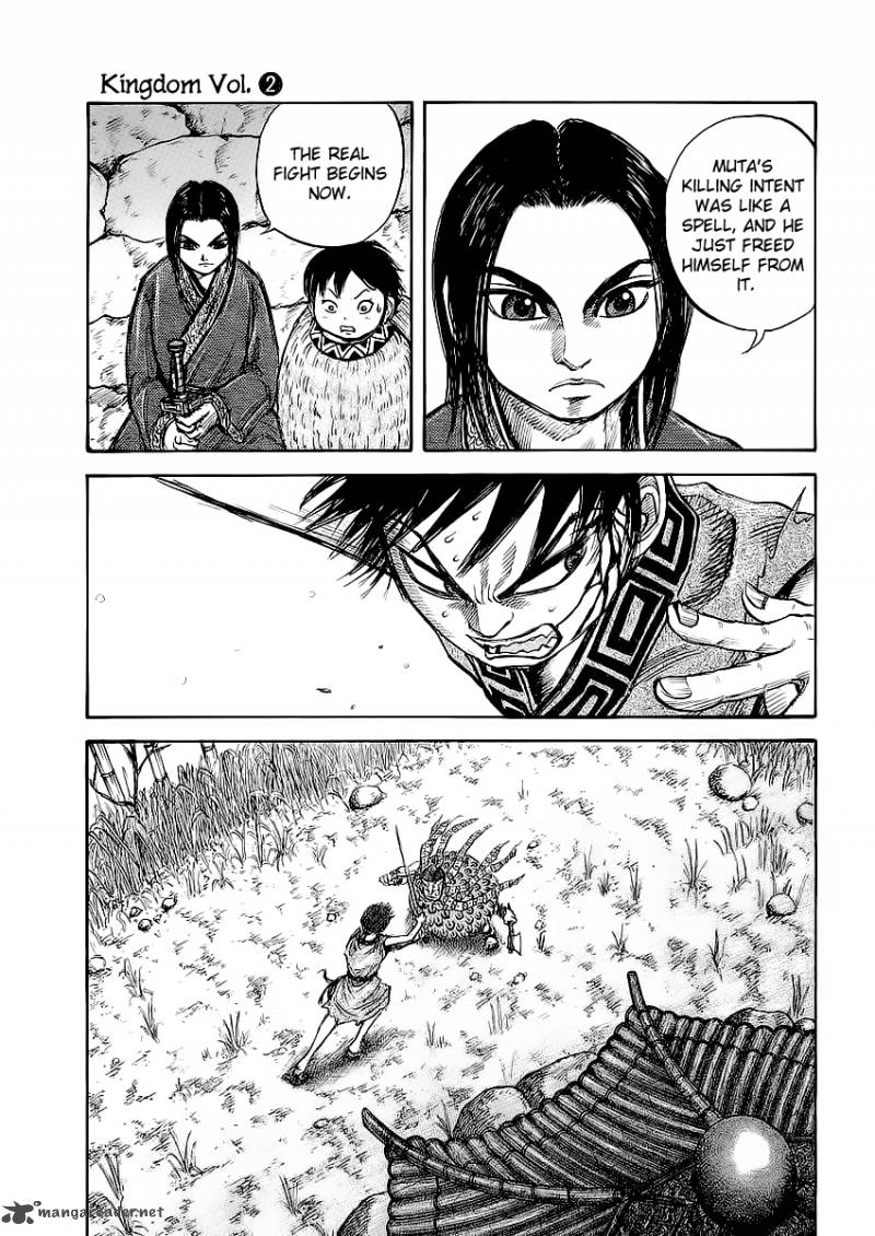 Kingdom 11 15