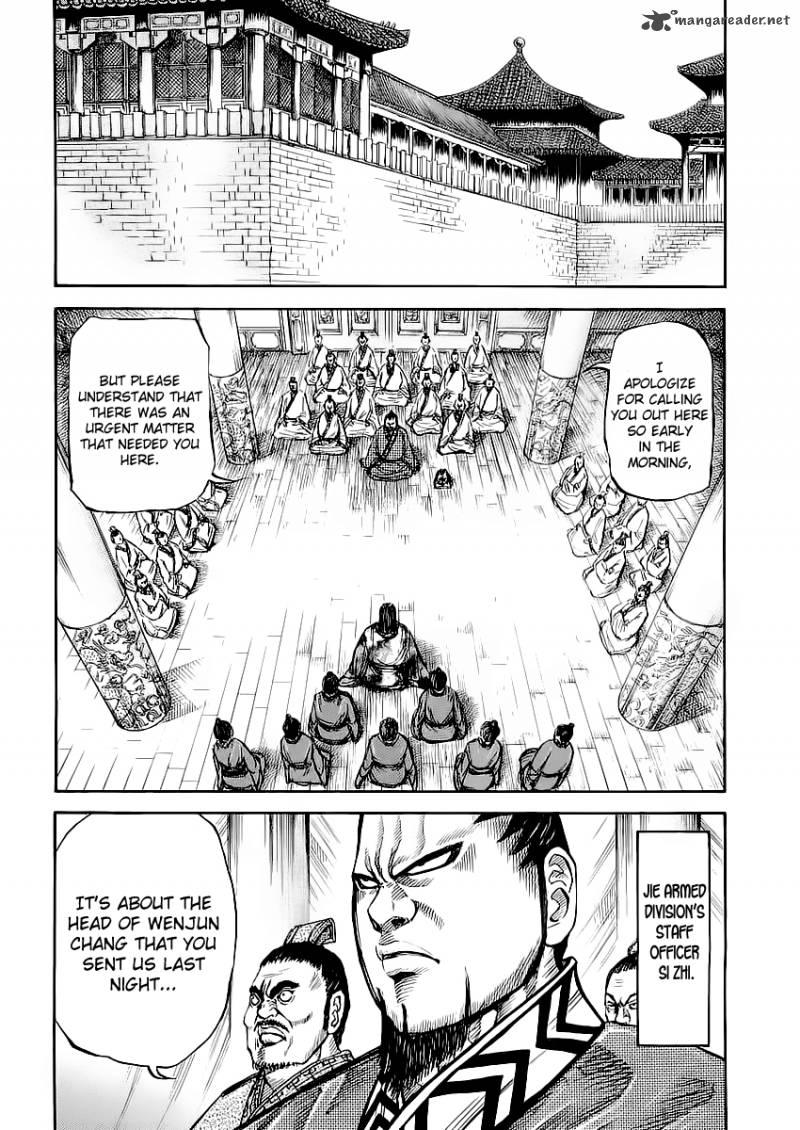 Kingdom 11 16