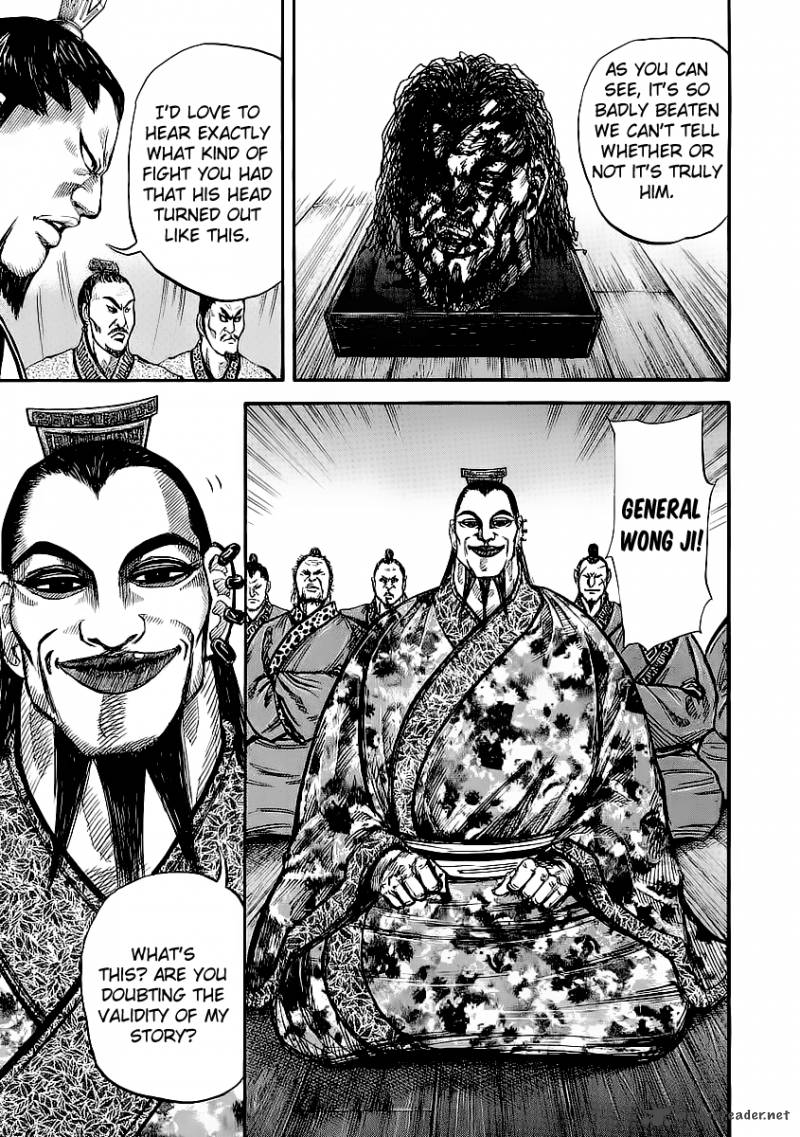 Kingdom 11 17