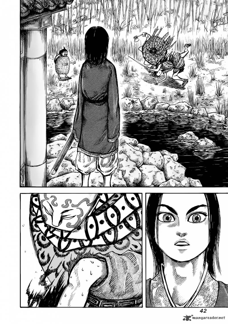 Kingdom 11 2
