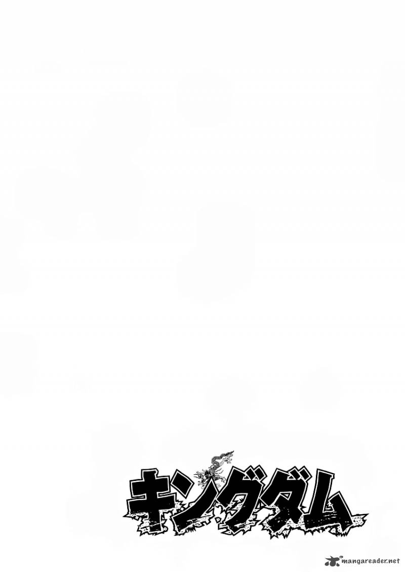 Kingdom 11 20