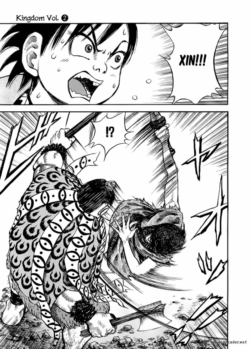 Kingdom 11 3