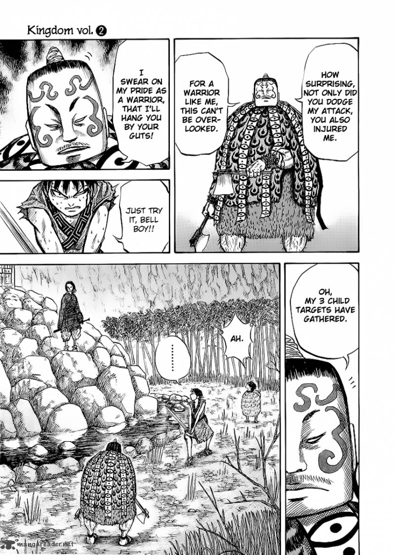 Kingdom 11 5