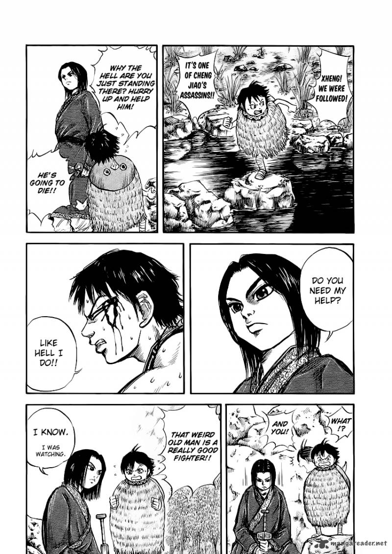 Kingdom 11 6