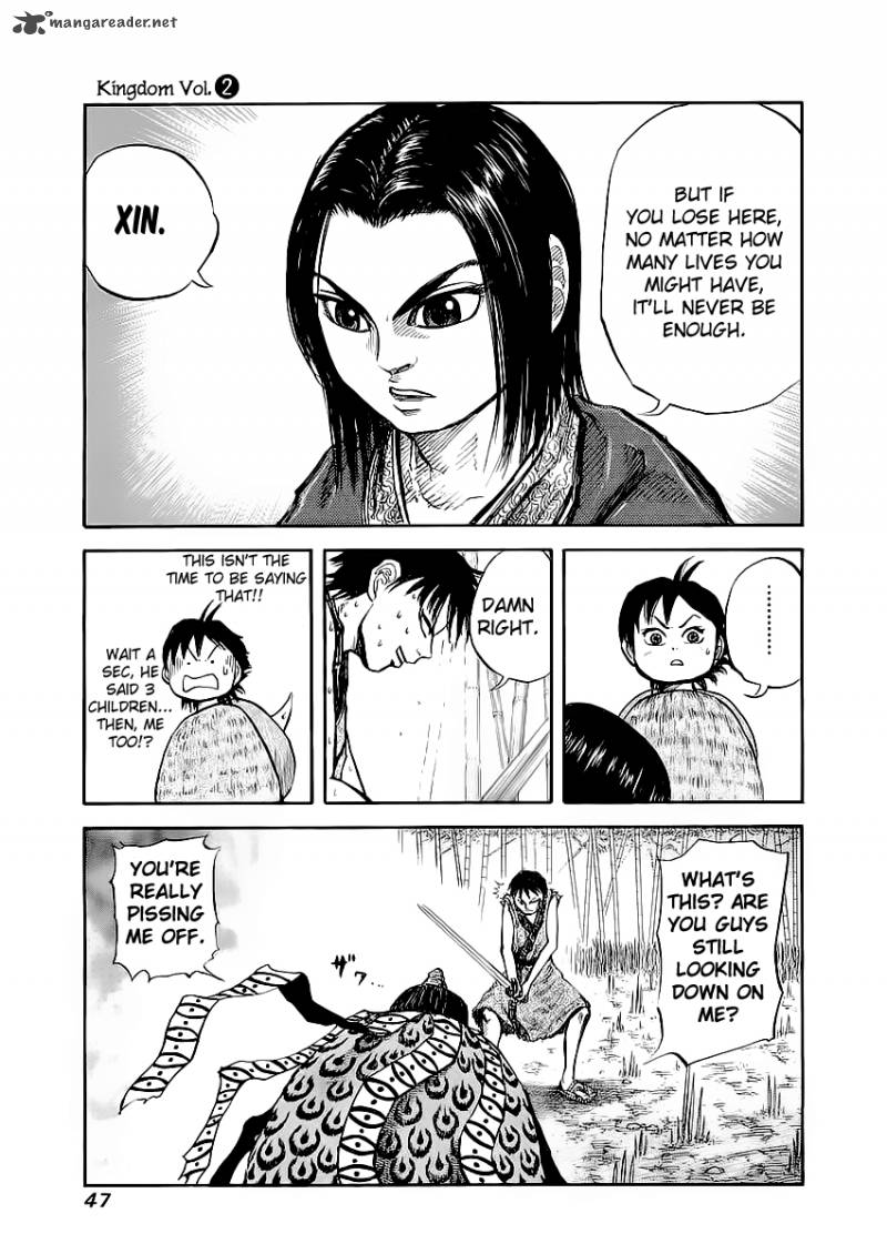 Kingdom 11 7