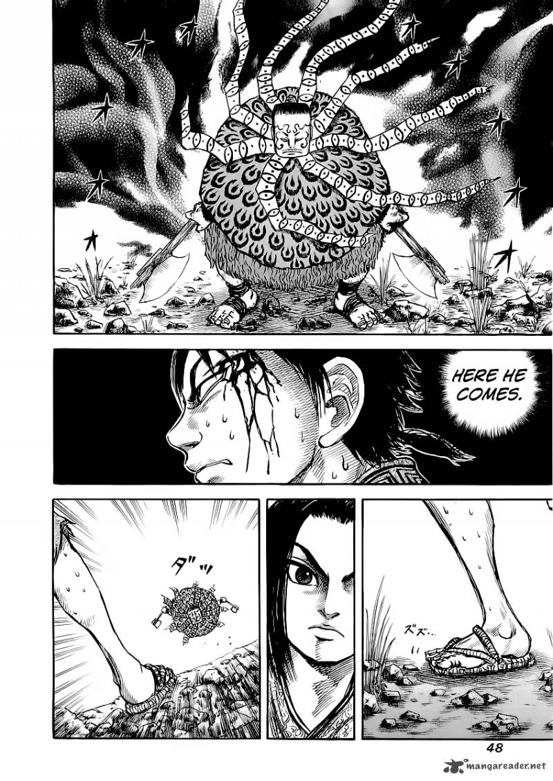 Kingdom 11 8