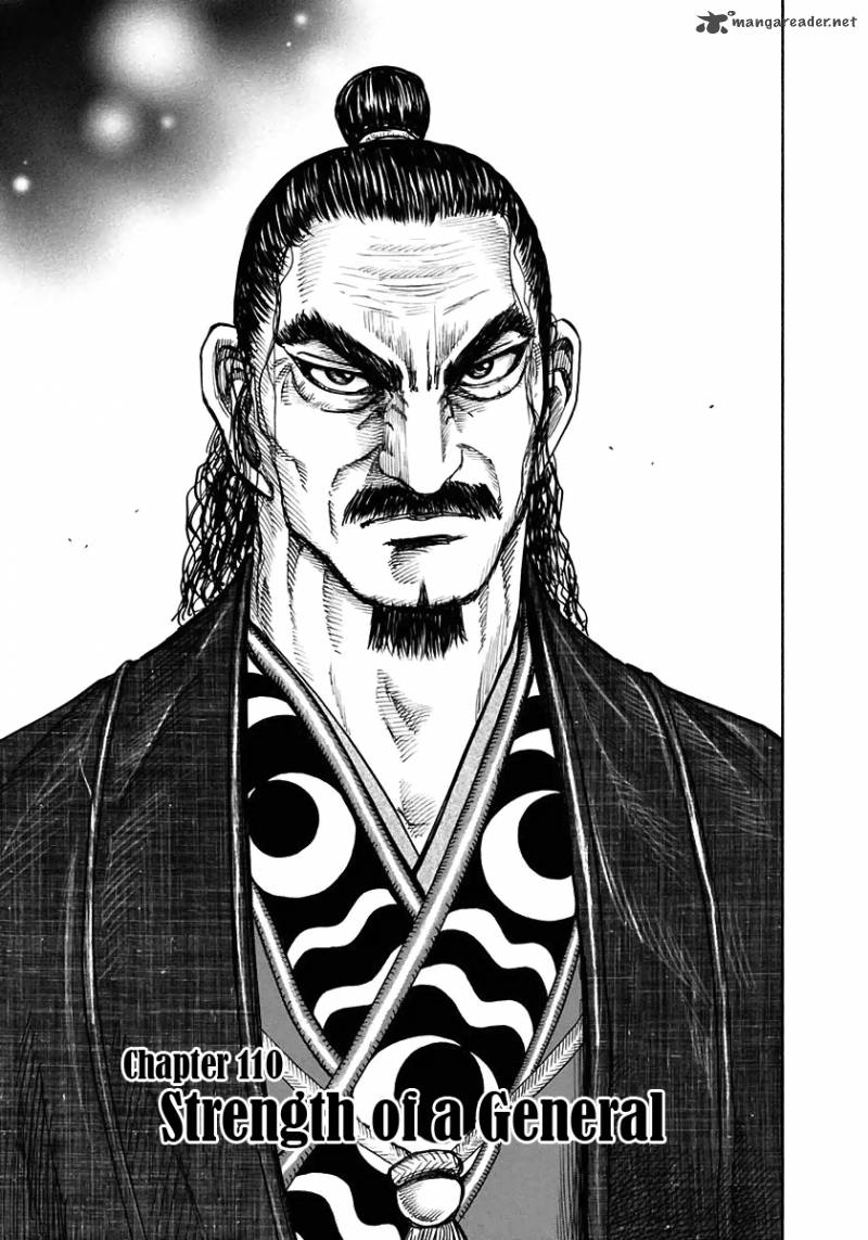 Kingdom 110 1