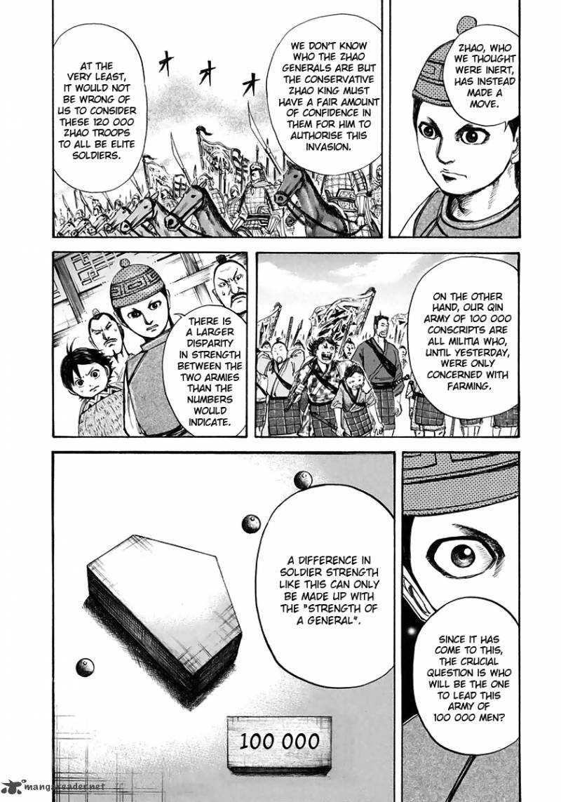 Kingdom 110 10