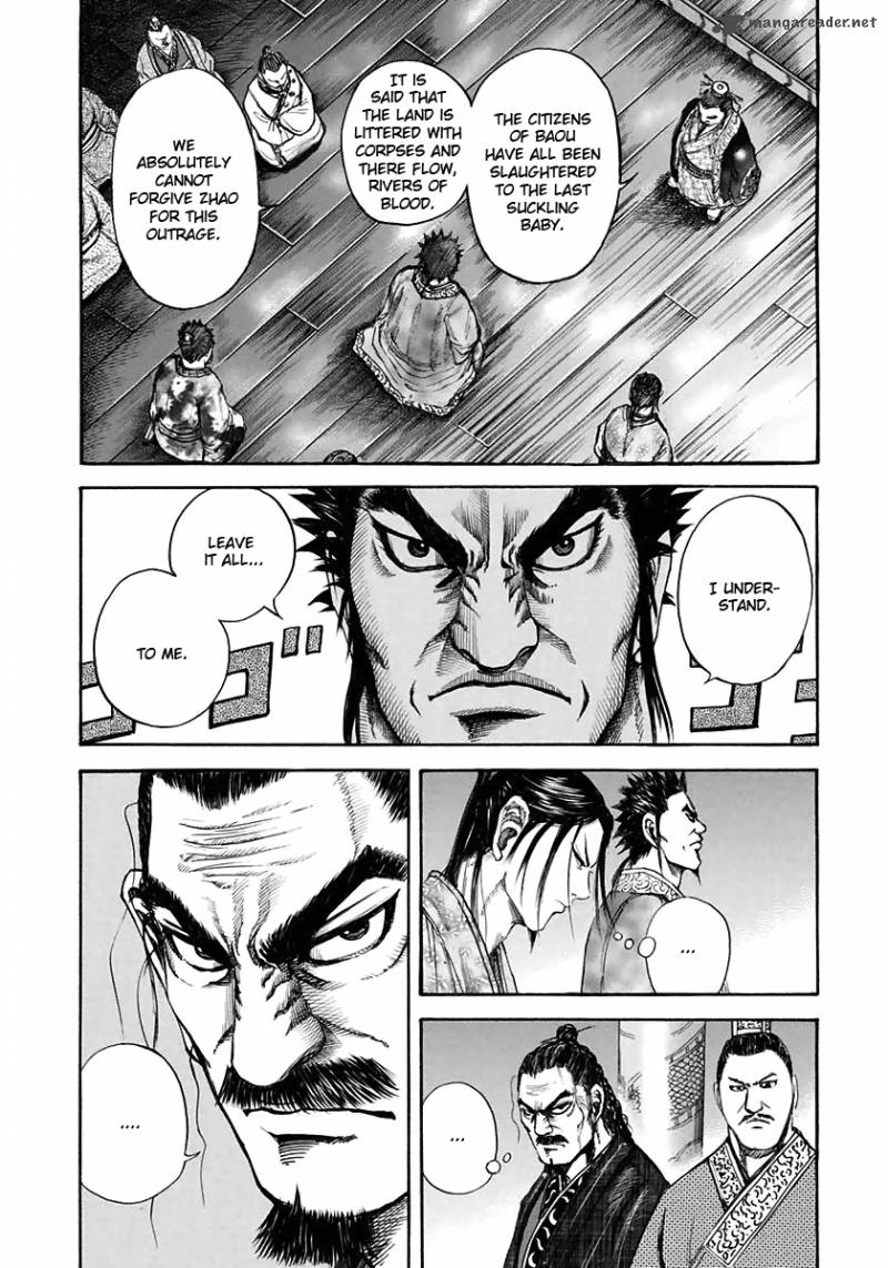 Kingdom 110 12
