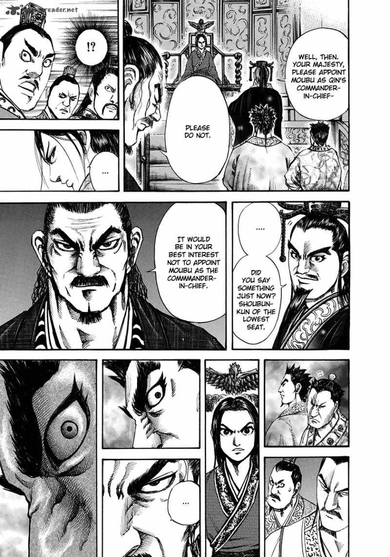 Kingdom 110 13