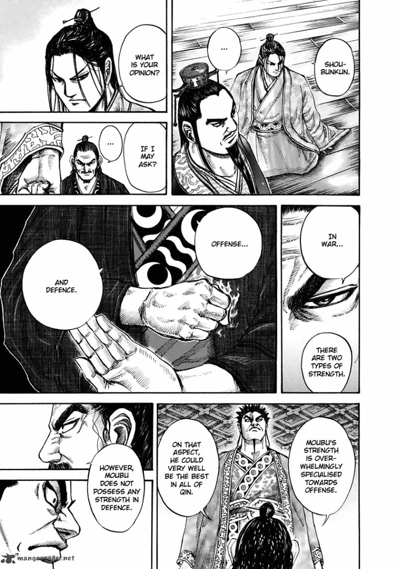 Kingdom 110 15