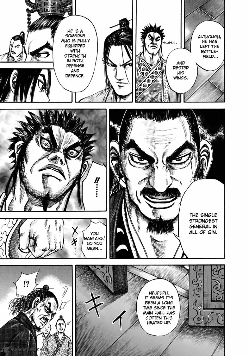 Kingdom 110 17