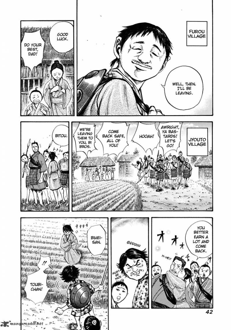 Kingdom 110 2