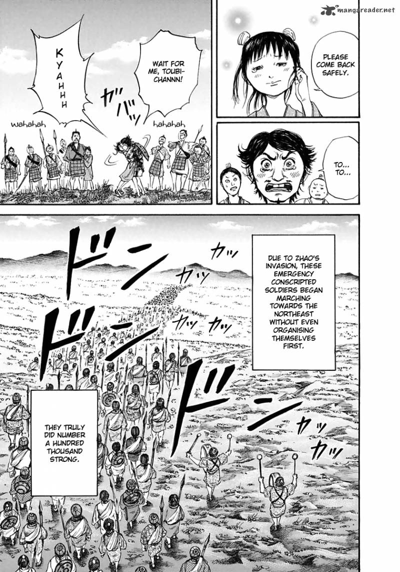 Kingdom 110 3
