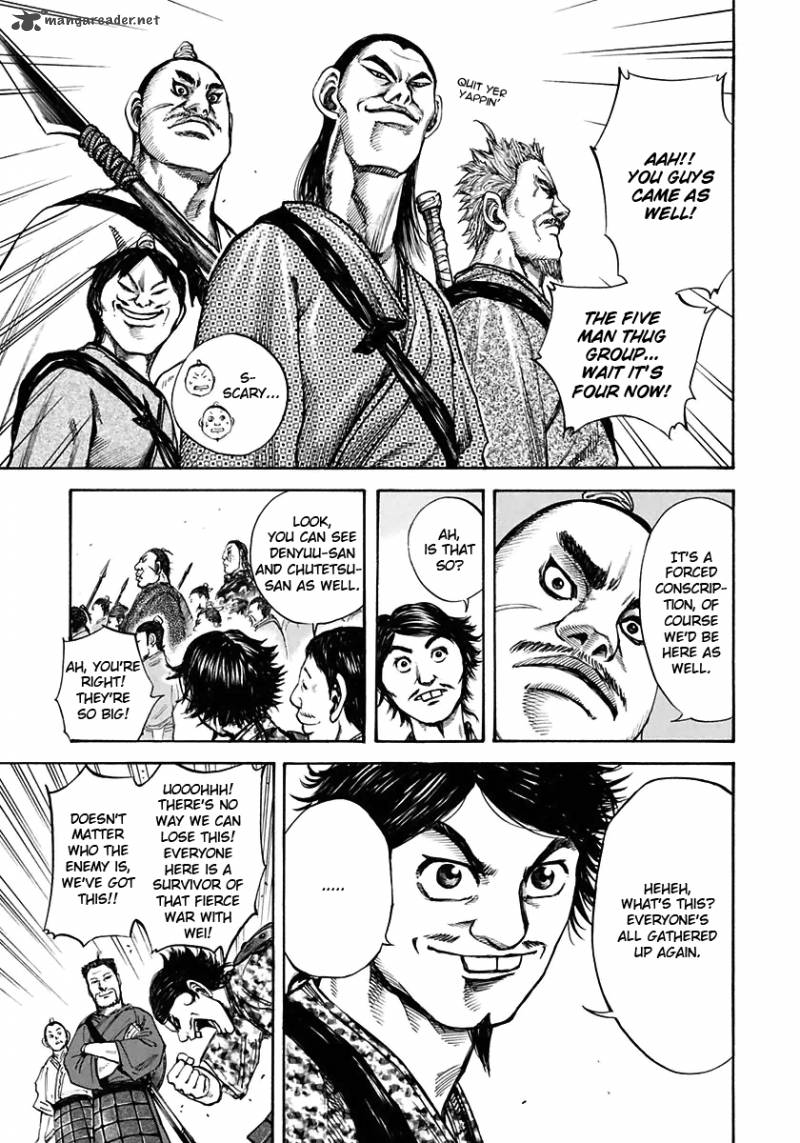 Kingdom 110 5